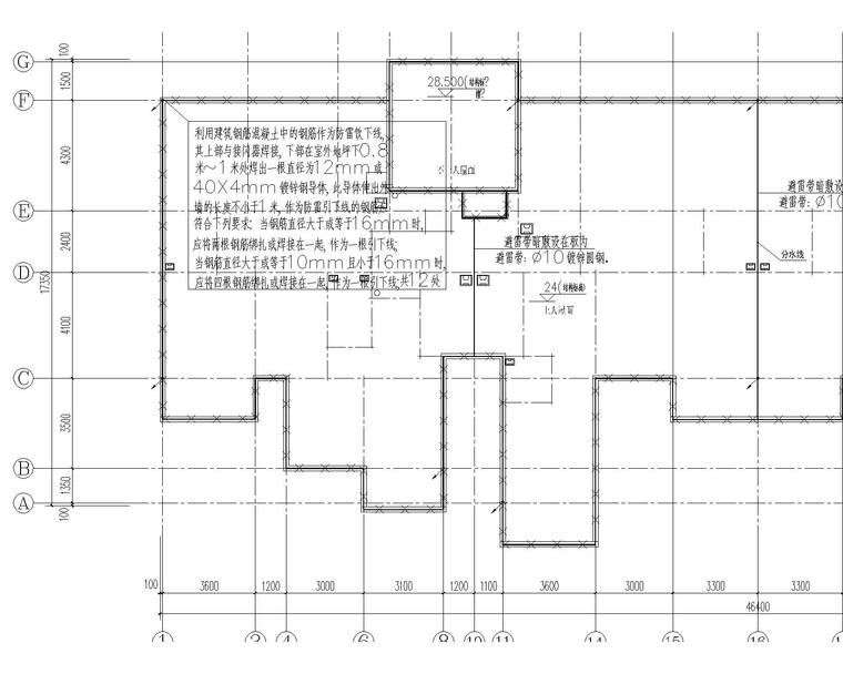 某住宅电气施工图 建筑装饰工程设计及施工要点解析