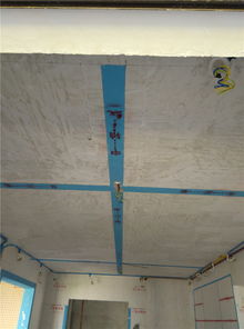 保利国际广场中山120㎡三居室 名雕装饰股份打造品质装修施工方案